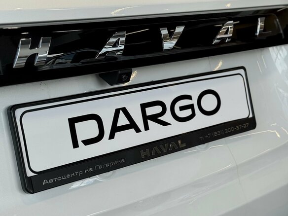 2026 Haval Dargo I Рестайлинг, белый, 3679000 рублей - вид 8