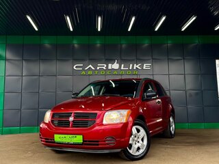 2008 Dodge Caliber I, красный, 559000 рублей, вид 2