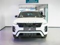 2026 Jaecoo J7 I Рестайлинг, белый, 3409000 рублей - вид 1