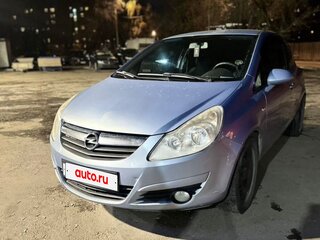 2008 Opel Corsa D, голубой, 350000 рублей, вид 1
