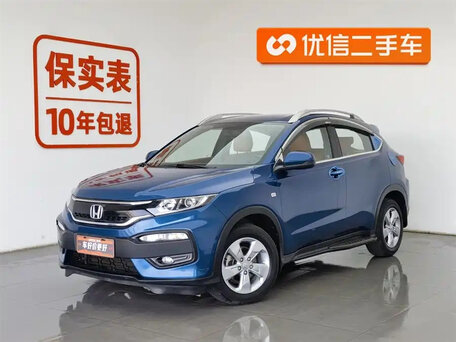 Honda XR-V I