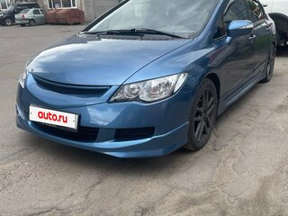 2008 Honda Civic VIII Рестайлинг, синий, 670000 рублей, вид 3