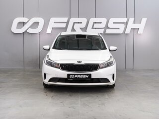 2017 Kia Cerato III Рестайлинг (Classic), белый, 1326000 рублей, вид 3
