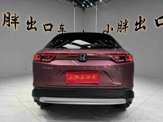 2023 Honda Vezel II, пурпурный, 1559000 рублей, вид 4
