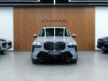 2026 BMW X7 40d I (G07) Рестайлинг, серый, 18700000 рублей - вид 2