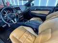2015 Mercedes-Benz E-Класс 250 IV (W212, S212, C207) Рестайлинг, бежевый, 1800000 рублей - вид 8