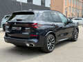 2023 BMW X5 30d IV (G05/G18) Рестайлинг, синий, 10040000 рублей - вид 3