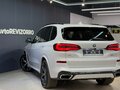 2025 BMW X5 30d IV (G05/G18), белый - вид 4
