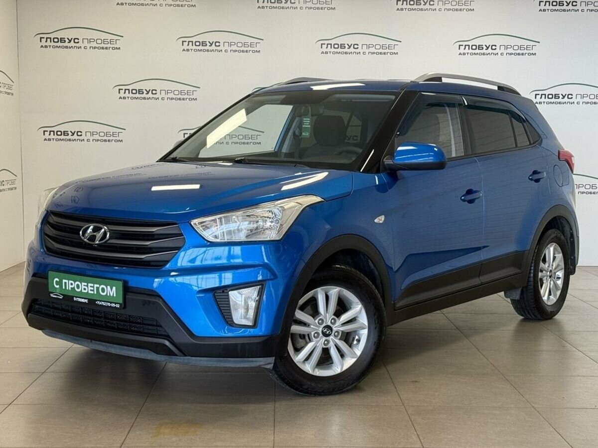 Открыть фотографии: Hyundai Creta I