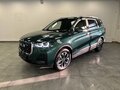 2025 SWM G05 Pro, зелёный, 2409900 рублей - вид 2