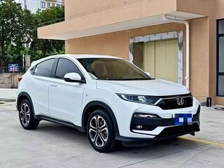 2022 Honda XR-V I Рестайлинг, белый, 1355000 рублей, вид 3
