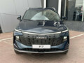 2026 Haval F7 II, синий, 3699000 рублей - вид 3