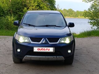 2007 Mitsubishi Outlander II, синий, 1050000 рублей, вид 1