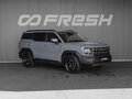 2024 Haval H3 I, серый, 2095000 рублей