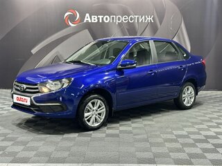 2026 Lada (ВАЗ) Granta I Рестайлинг, синий, 1114000 рублей, вид 1