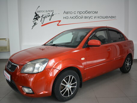 Kia Rio II