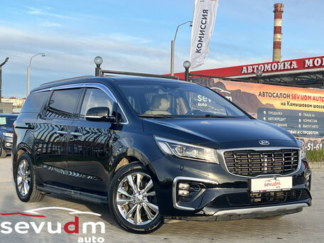 Kia Carnival III