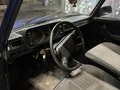 1999 Lada (ВАЗ) 2105, синий - вид 7