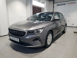 Belgee S50