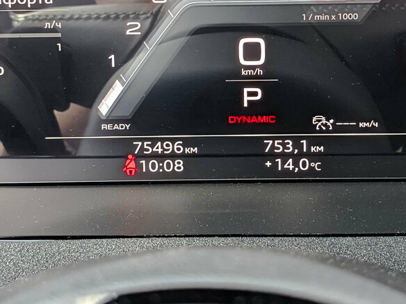 2022 Audi A3 Sportback 35 TFSI IV (8Y), зелёный, 2965000 рублей - вид 15