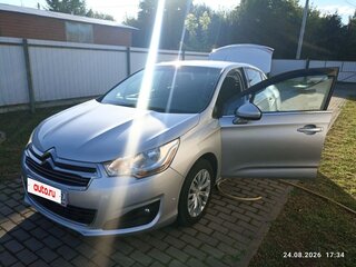 2014 Citroen C4 II, серый, 790000 рублей, вид 1