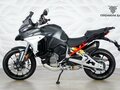 2024 Ducati Multistrada V4, серый, 2135000 рублей - вид 1