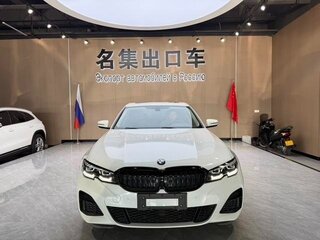 2022 BMW 3 серии Long 320Li VII (G2x), белый, 3060000 рублей, вид 2