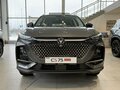 2026 Changan CS75 Pro, серый, 2955000 рублей - вид 1