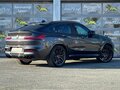 2020 BMW X4 M I (F98), серый, 5550000 рублей - вид 7