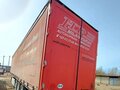 2004 Kogel SN24, красный, 1450000 рублей - вид 2
