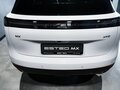 2026 Esteo MX, белый, 4290000 рублей - вид 9