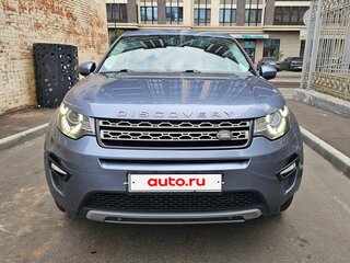 2017 Land Rover Discovery Sport I, серый, 1750000 рублей, вид 3