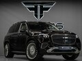 2023 Mercedes-Benz Maybach GLS 600 I Рестайлинг, чёрный, 20594000 рублей - вид 1
