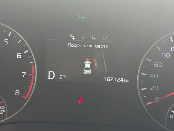 2018 Kia Optima IV Рестайлинг, белый - вид 16