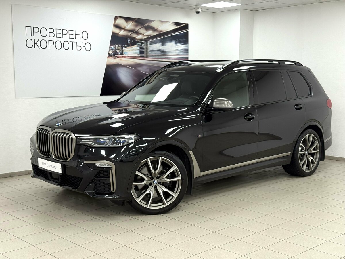 Открыть фотографии: BMW X7 I (G07)