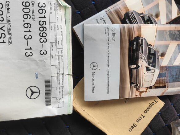 2013 Mercedes-Benz Sprinter, белый, 2100000 рублей - вид 13