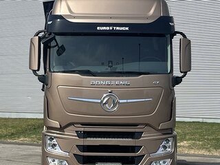 2024 Dongfeng GX, коричневый, 9000000 рублей, вид 2
