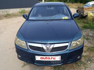 2007 Opel Vectra C Рестайлинг, синий, 650000 рублей, вид 1