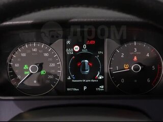 2020 Land Rover Range Rover Velar I, серый, 4000000 рублей, вид 4