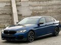 2020 BMW 5 серии 530d xDrive VII (G30/G31/G38) Рестайлинг, синий, 5000000 рублей - вид 6
