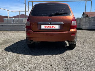 2008 Lada (ВАЗ) Kalina I, оранжевый, 190000 рублей, вид 3