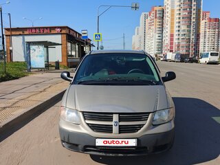 2005 Dodge Caravan 4-speed IV, золотистый, 500000 рублей, вид 1