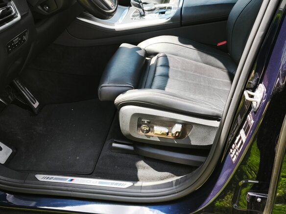2020 BMW X5 M50d IV (G05/G18), синий, 6790000 рублей - вид 15