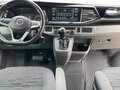 2020 Volkswagen Caravelle T6 Рестайлинг, серый, 4000000 рублей - вид 9