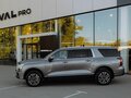 2026 Haval H5 II, фиолетовый, 4349000 рублей - вид 8