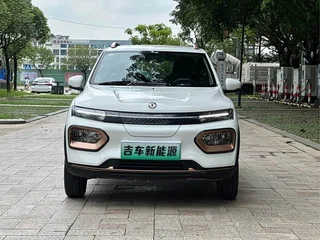2023 Dongfeng Nano EX1, белый, 800000 рублей, вид 2