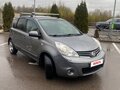 2010 Nissan Note I Рестайлинг, серый, 599000 рублей - вид 1
