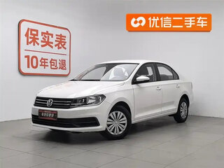 2022 Volkswagen Santana III, белый, 1132000 рублей, вид 1