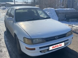 1992 Toyota Corolla VII (E100), белый, 160000 рублей, вид 1