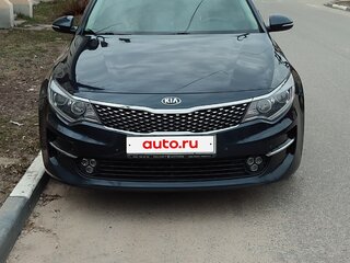 2016 Kia Optima IV, синий, 1530000 рублей, вид 3